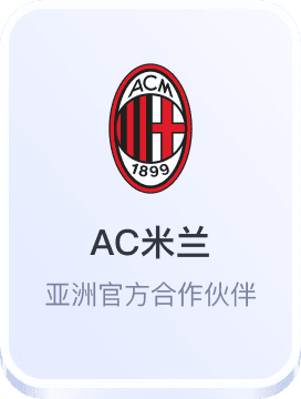 12博手机版官网